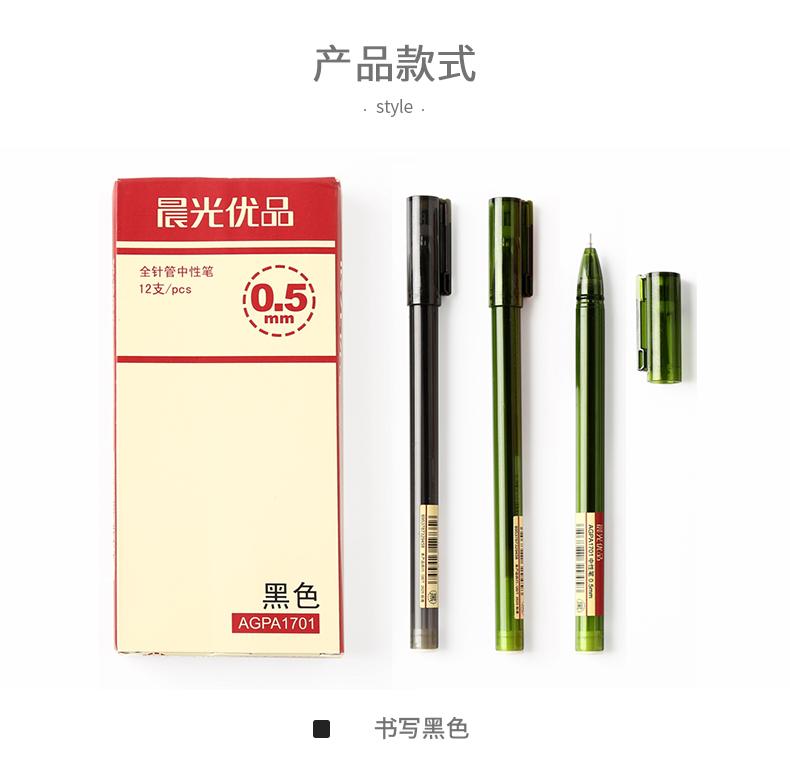 4_商品描述.jpg