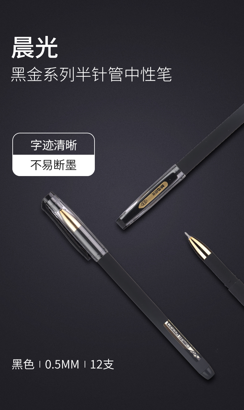 1_商品描述.jpg