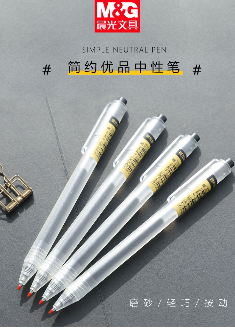 1_商品描述.jpg