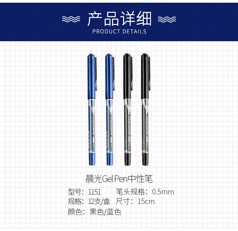 2_商品描述.jpg