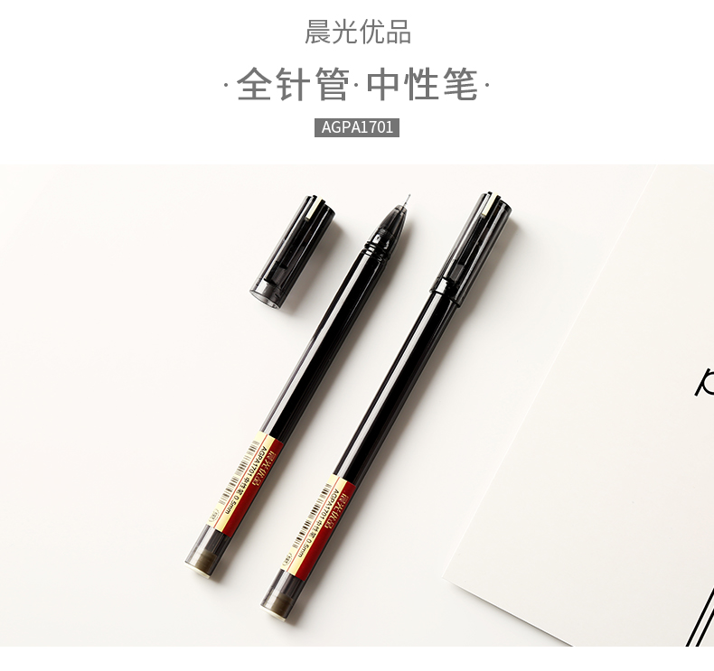 2_商品描述.jpg