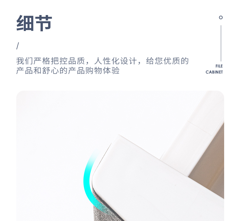 14_商品描述.jpg