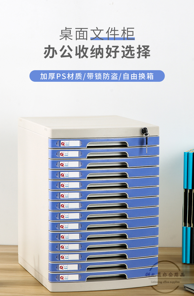 1_描述.jpg