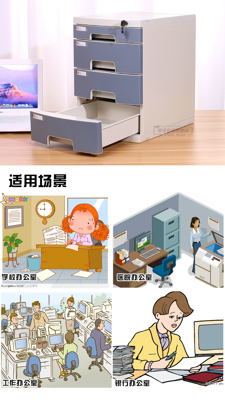 1_描述.jpg