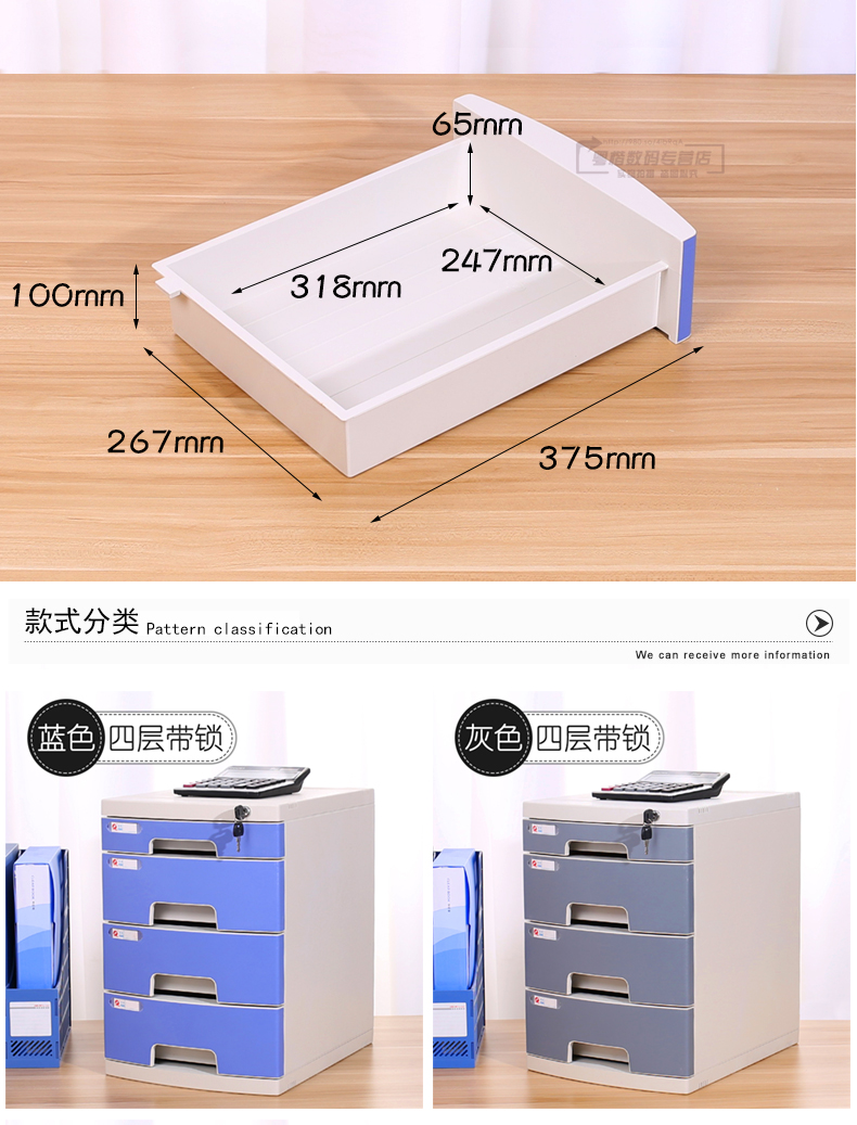 3_描述.jpg