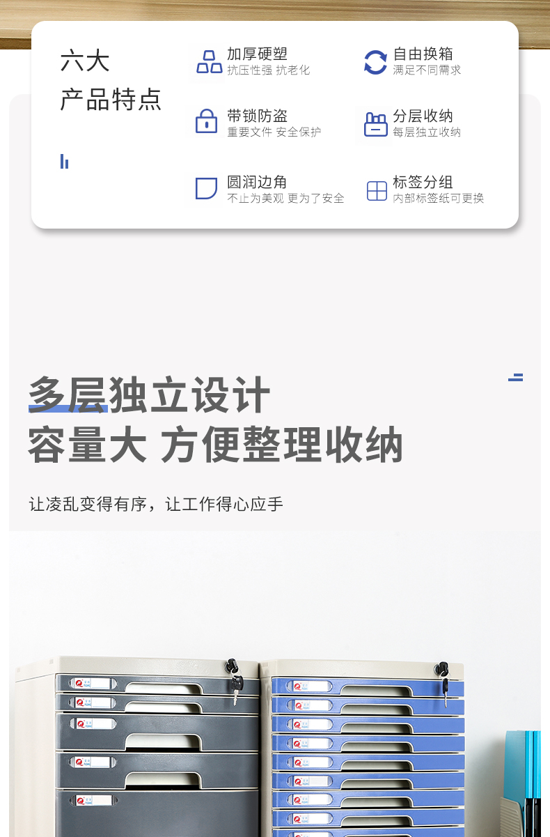 2_描述.jpg