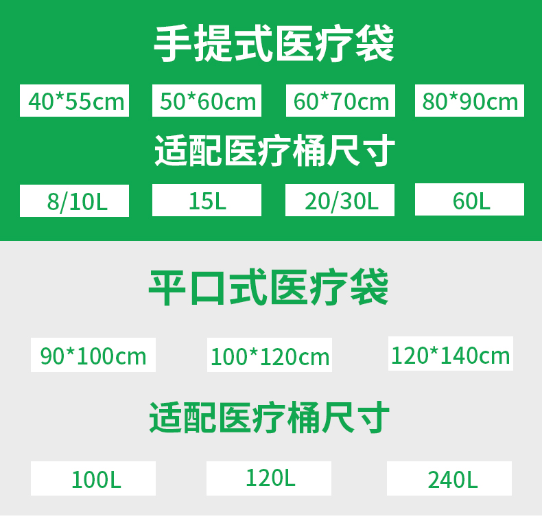 2_商品描述.jpg