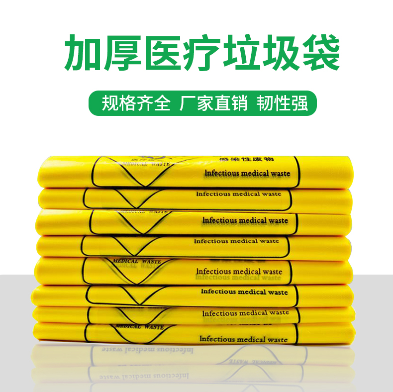 1_商品描述.jpg
