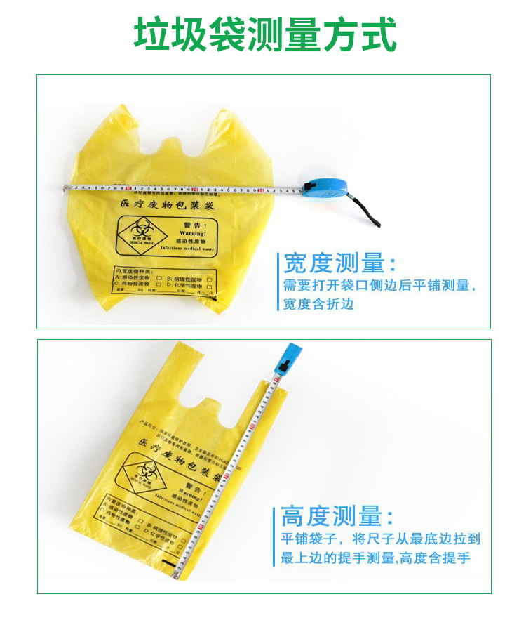 3_商品描述.jpg
