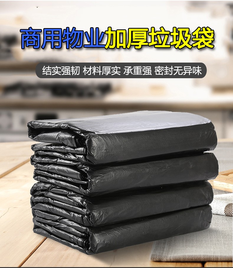 1_商品描述.jpg