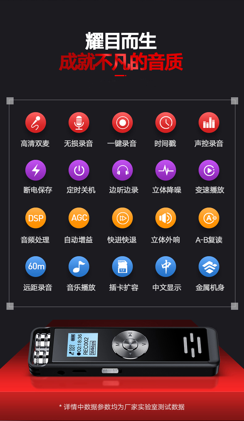 3_商品描述.jpg
