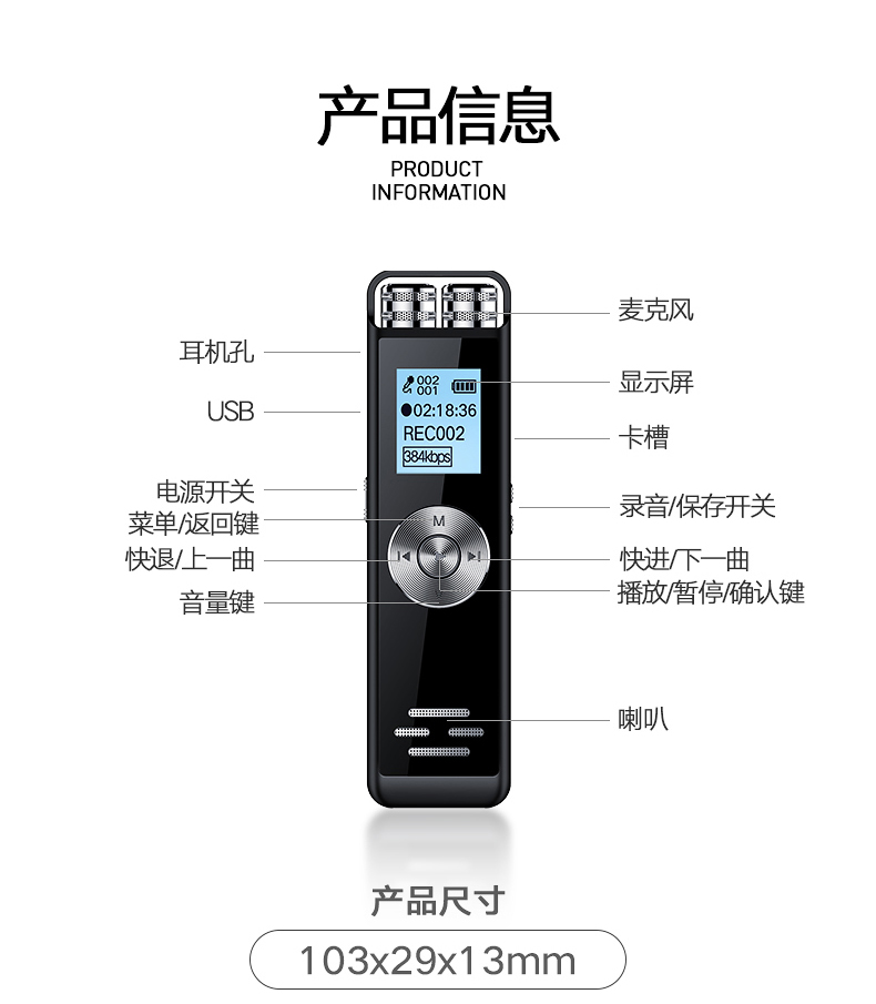 15_商品描述.jpg