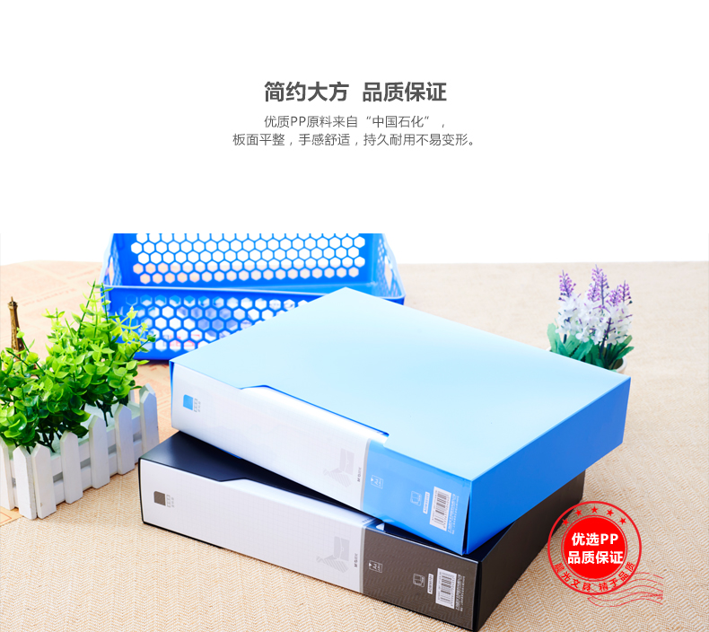 2_商品描述.jpg