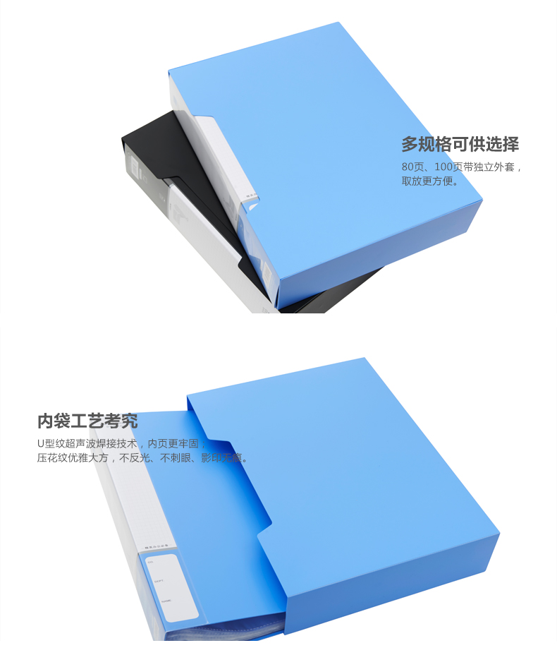 4_商品描述.jpg