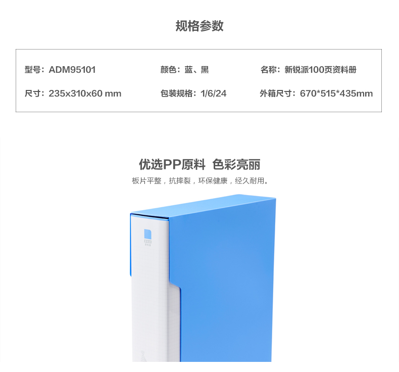 3_商品描述.jpg