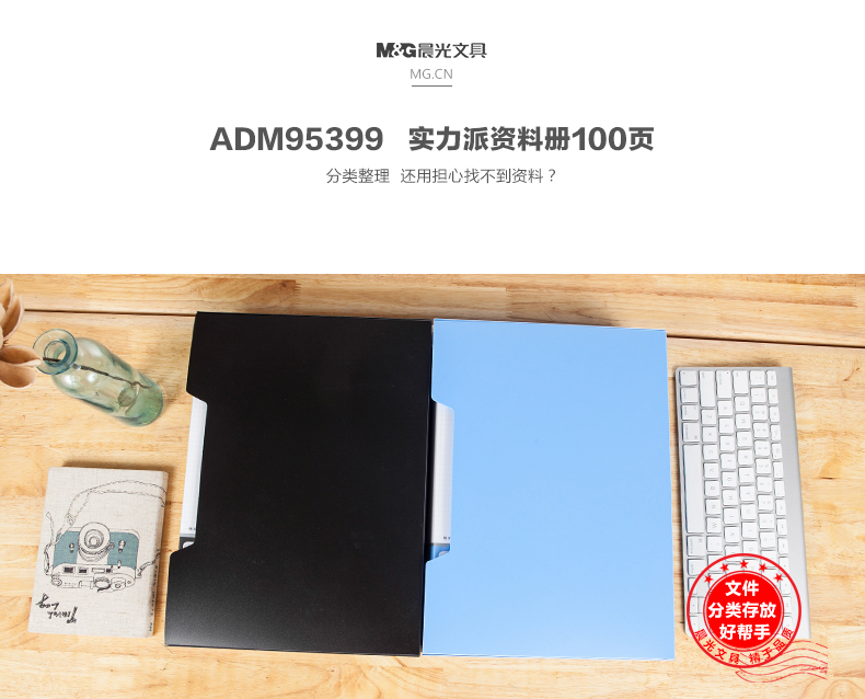 1_商品描述.jpg