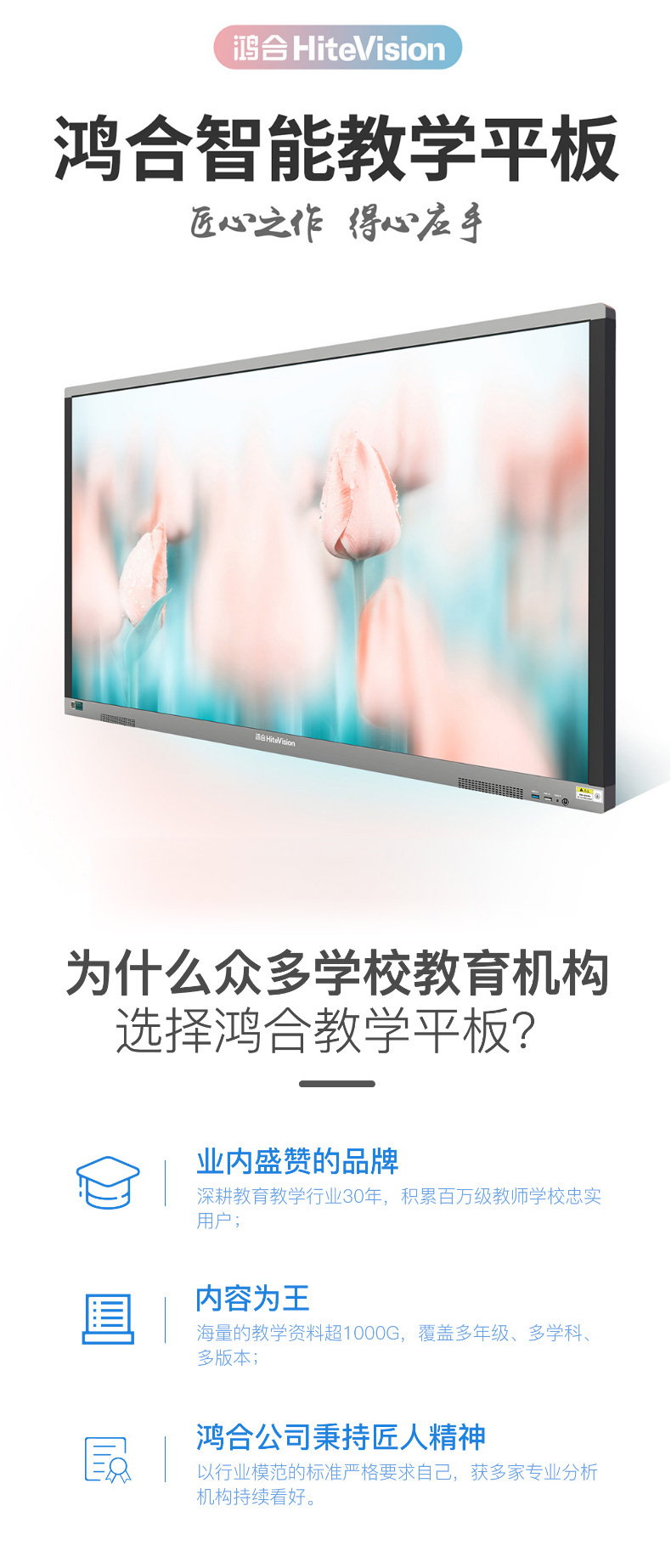 0_描述.jpg