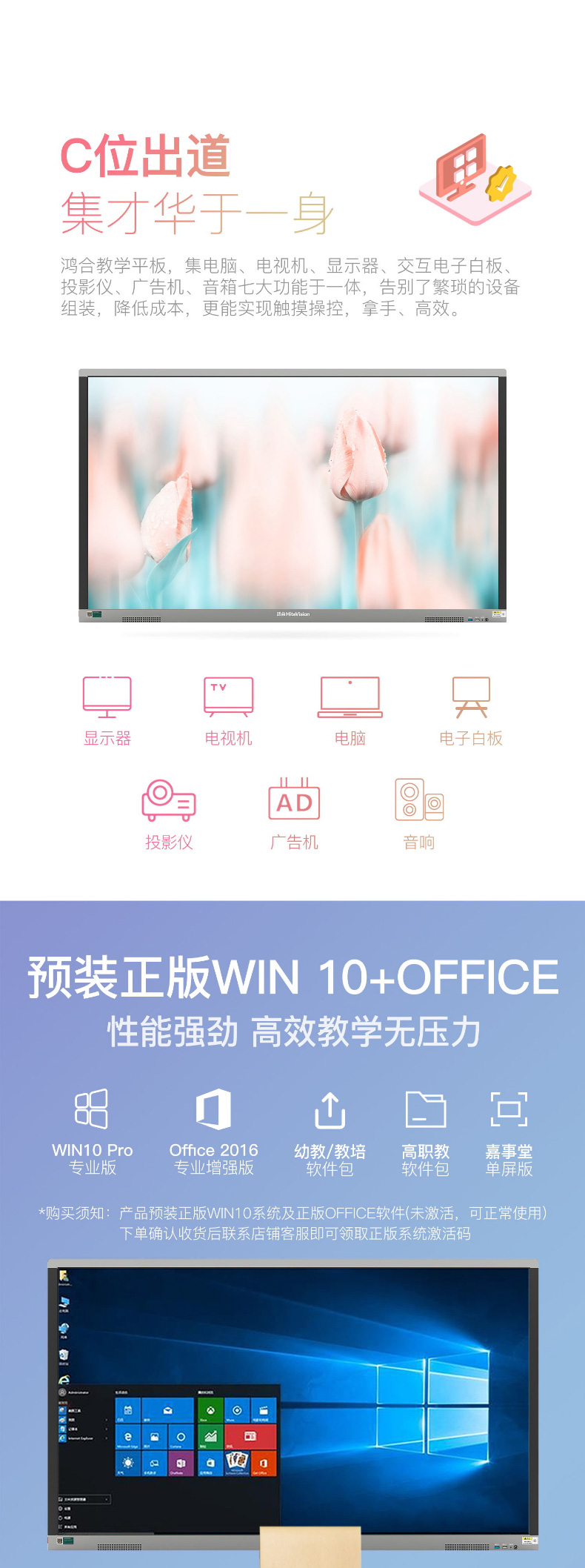 1_描述.jpg