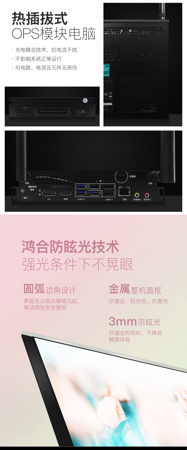 3_描述.jpg