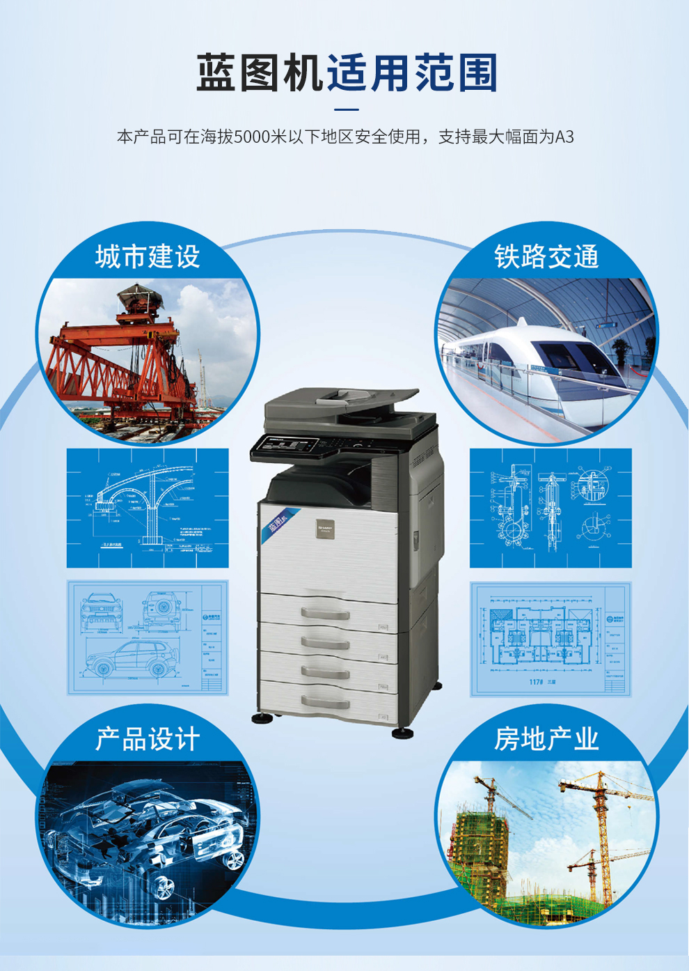 2_商品描述.jpg