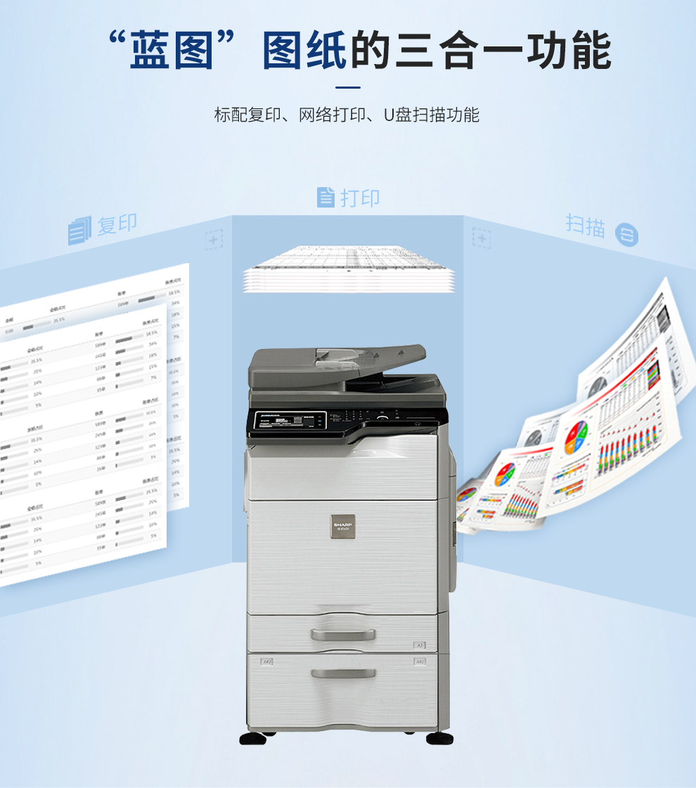 3_商品描述.jpg