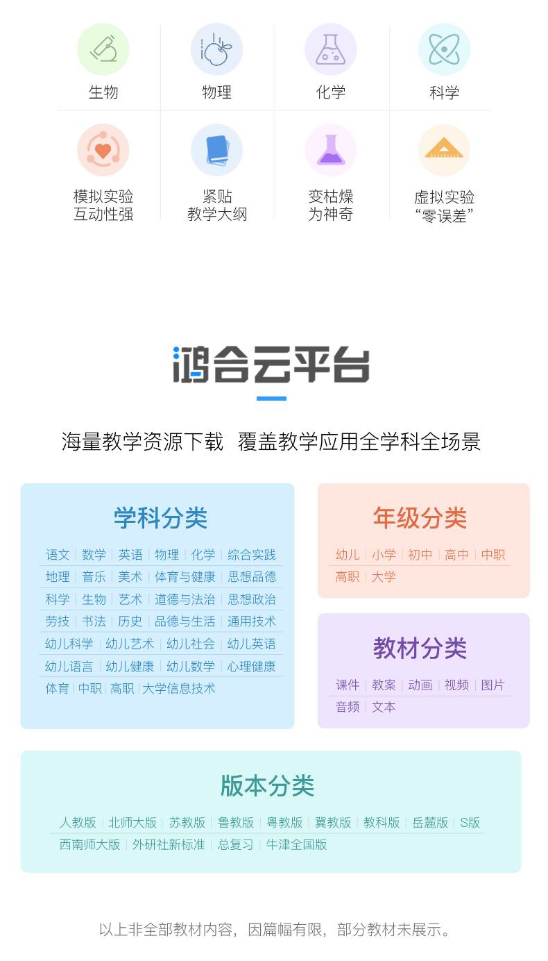 9_描述.jpg