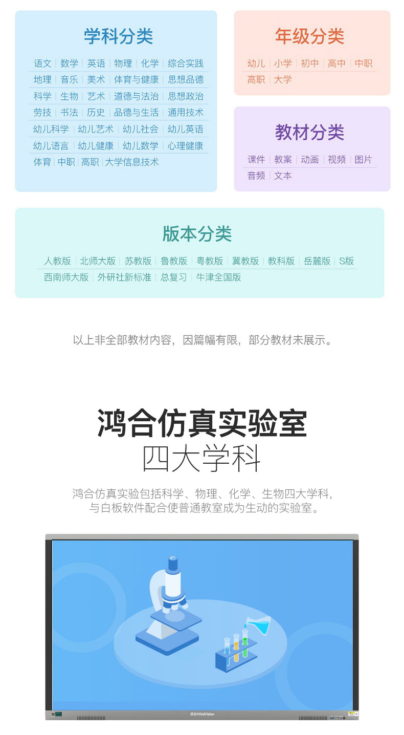 8_描述.jpg