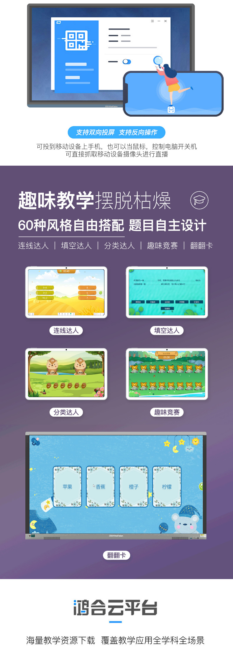 7_描述.jpg