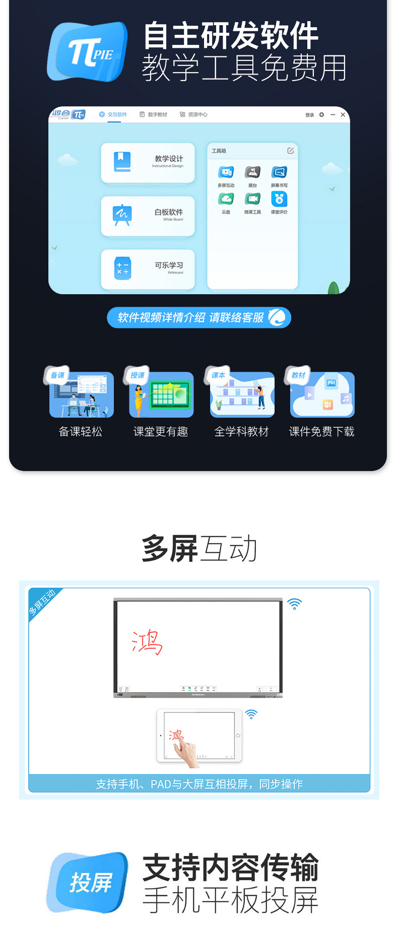 5_描述.jpg
