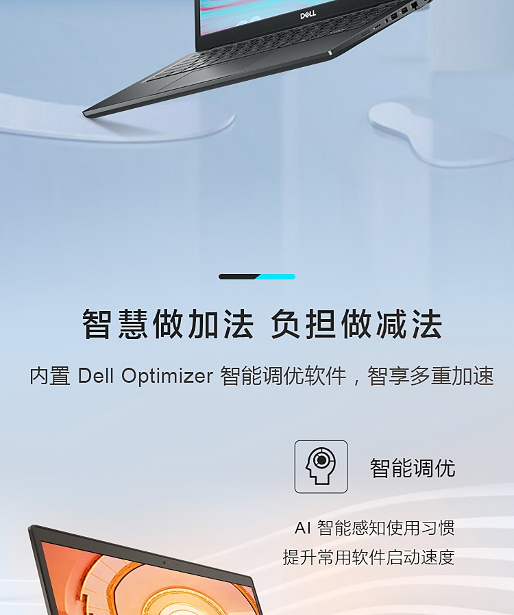 1_商品描述.jpg
