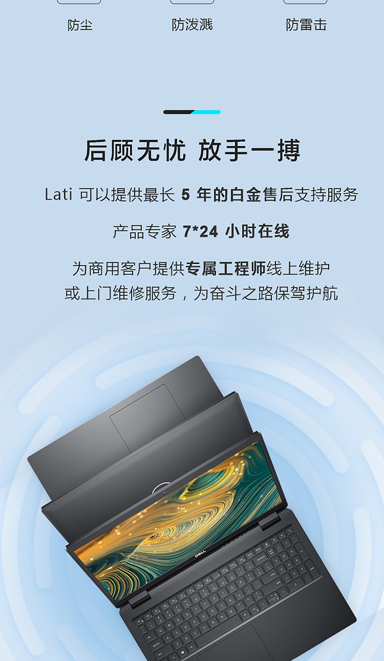 10_商品描述.jpg