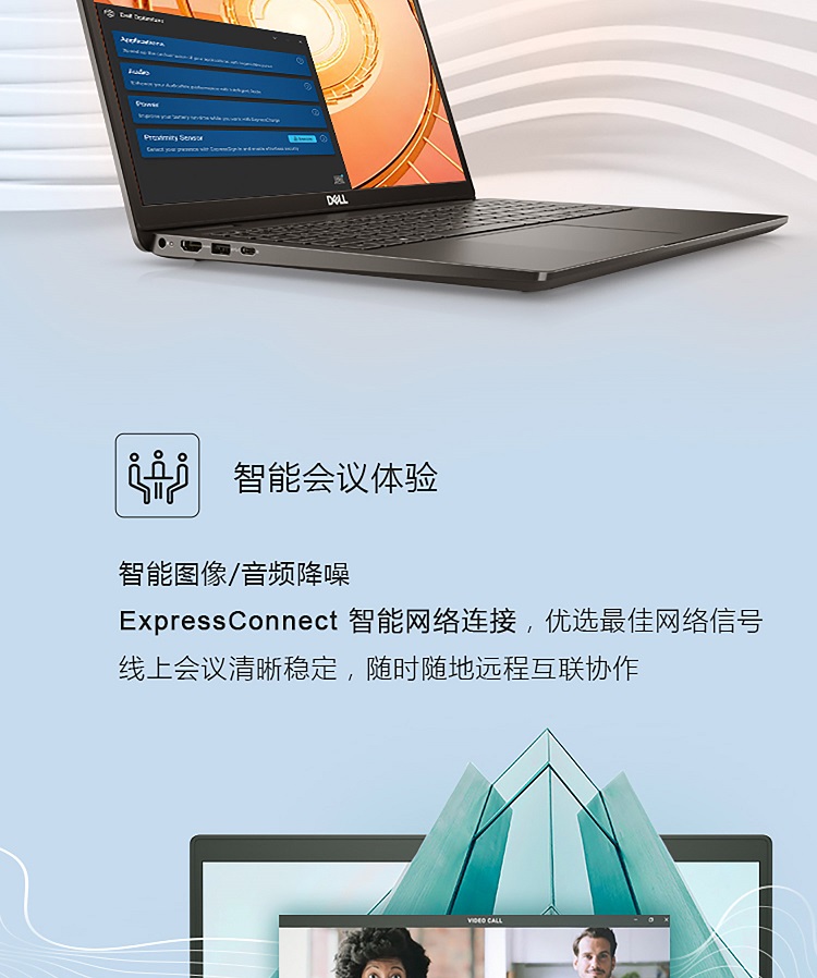 2_商品描述.jpg