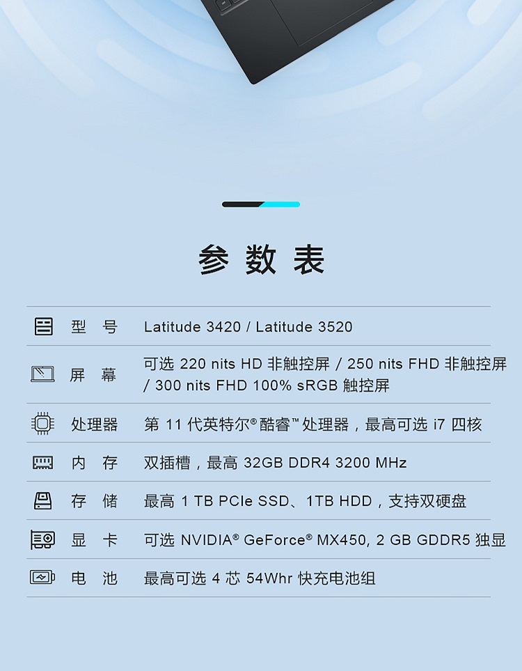 11_商品描述.jpg
