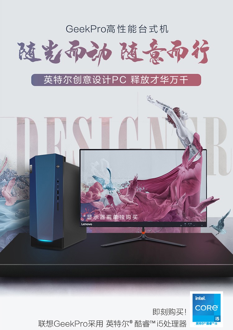 1_商品描述.jpg