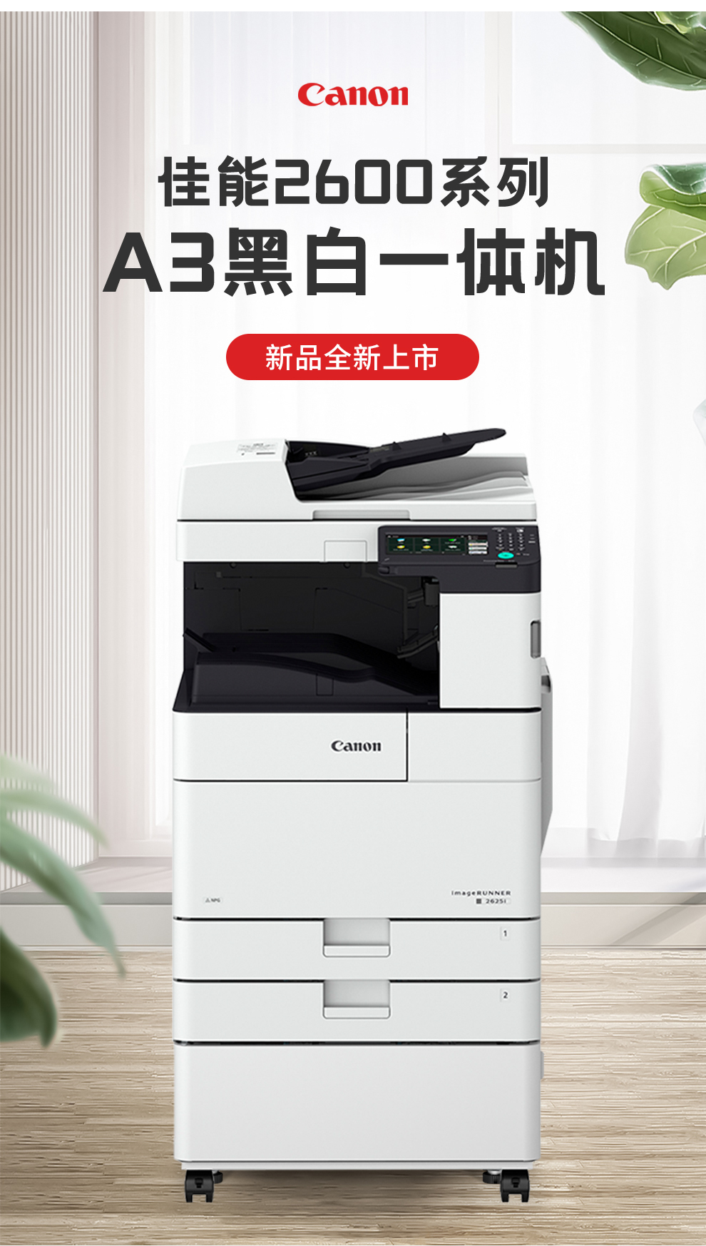 3_商品描述.jpg