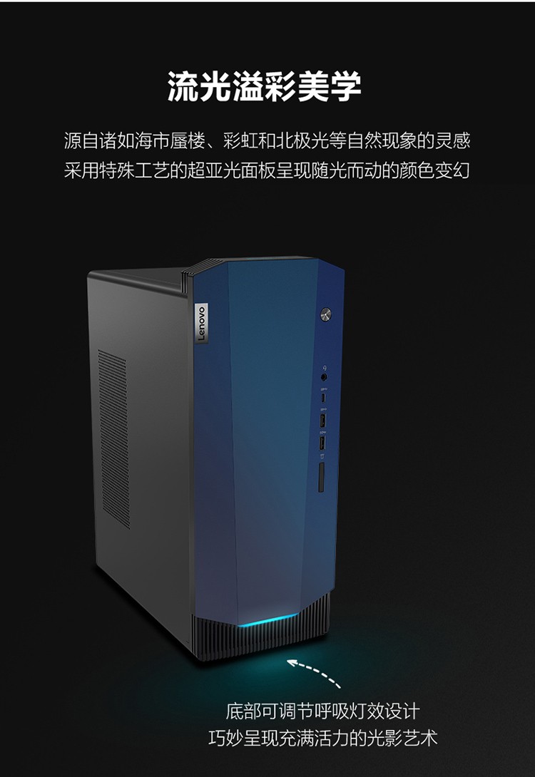 5_商品描述.jpg