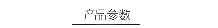 2_商品描述.jpg