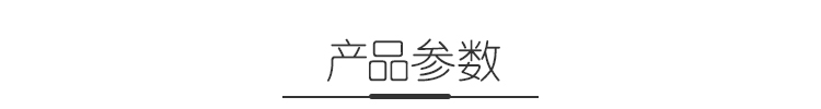2_商品描述.jpg