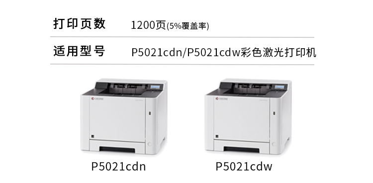 3_商品描述.jpg