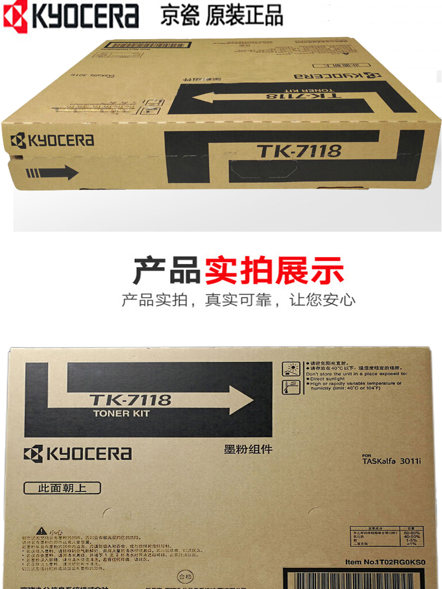 2_商品描述.jpg