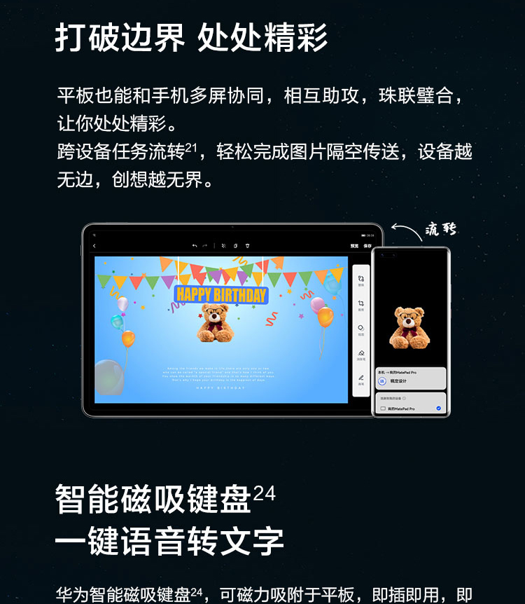 13_商品描述.jpg
