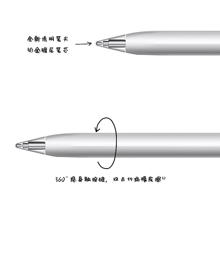 16_商品描述.jpg