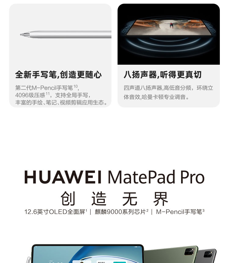 2_商品描述.jpg