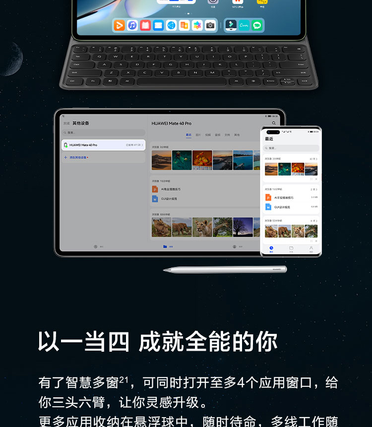 10_商品描述.jpg