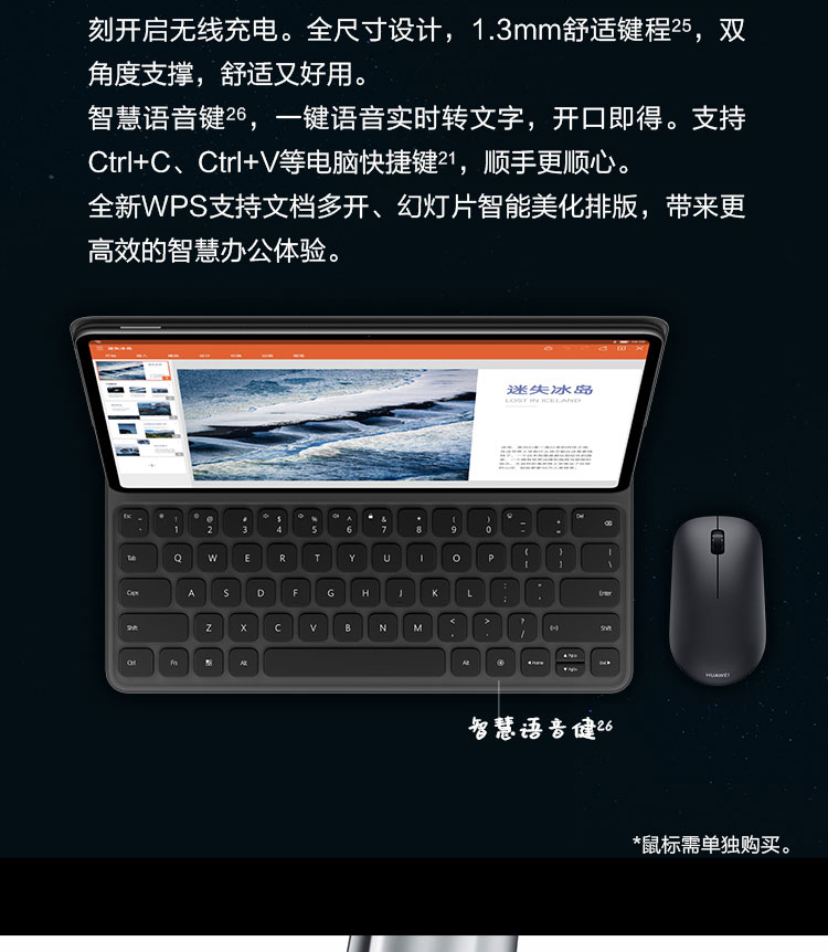 14_商品描述.jpg