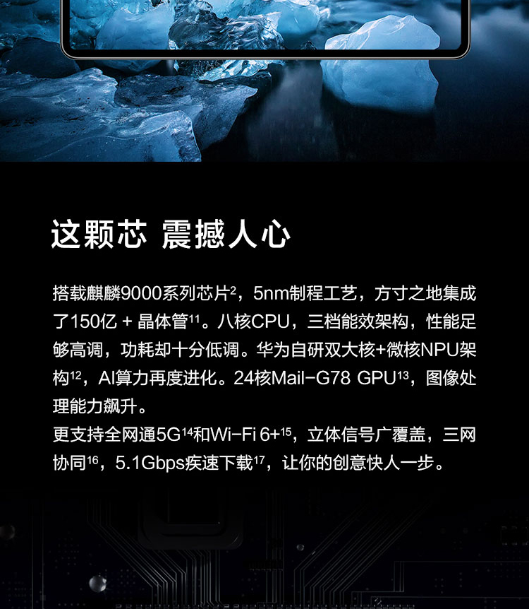 7_商品描述.jpg