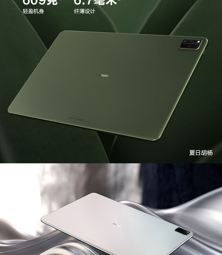 4_商品描述.jpg