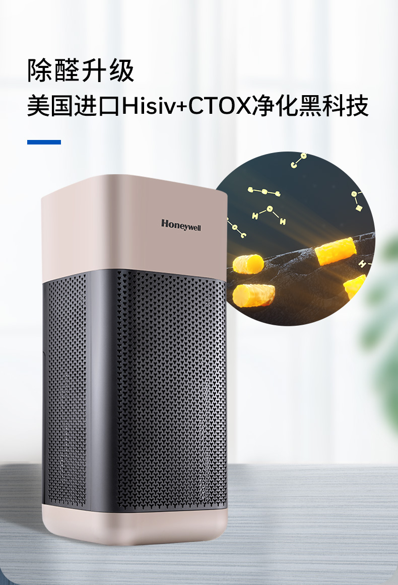 6_商品描述.jpg