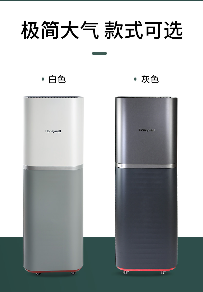 8_商品描述.jpg