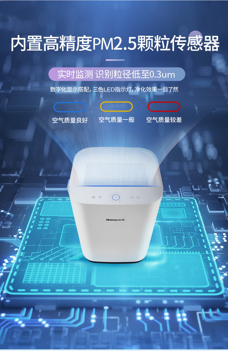 8_商品描述.jpg